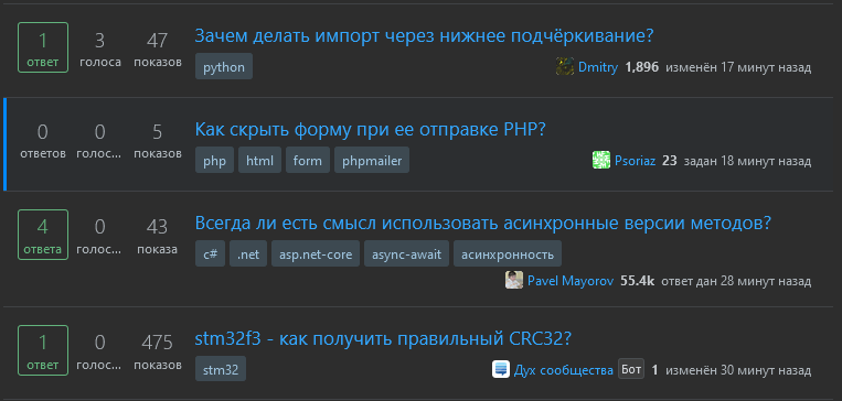 введите сюда описание изображения