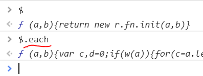 function func