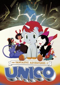 The Fantastic Adventures of Unico (1981) - Movie Poster