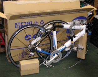 https://securecart.net/merchant/387/images/site/bikebox.jpg