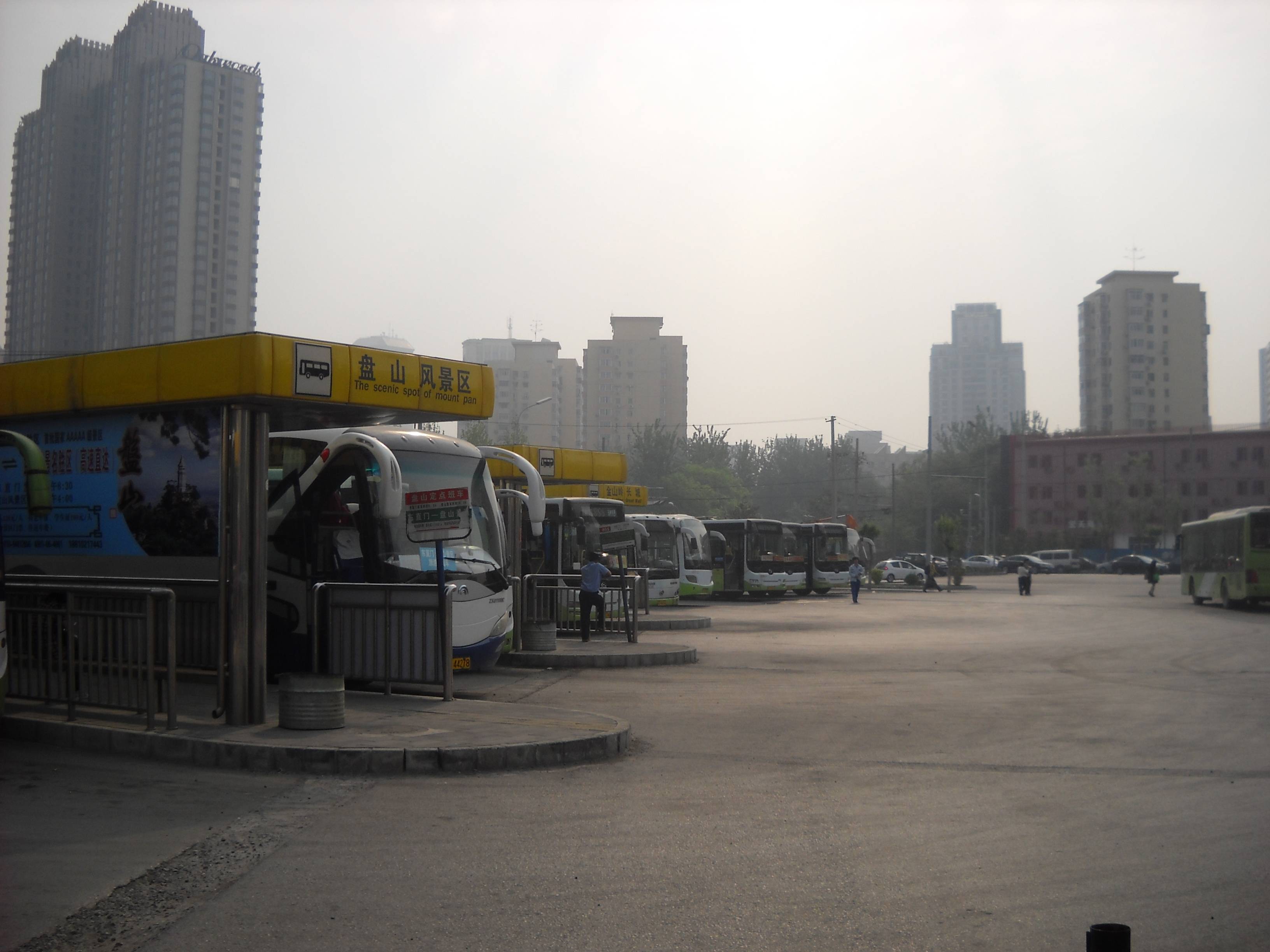 Dongzhimen bus station