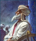 Al Biruni's user avatar