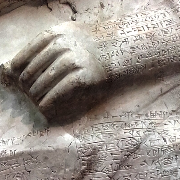 Horizontal cuneiform on statue of Idrimi, c. 1600 BCE