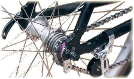 Single Speed tension arm