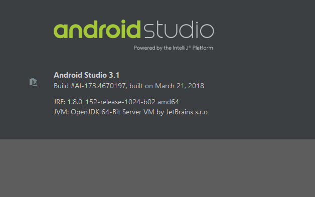 Android Studio última versión, actualizado