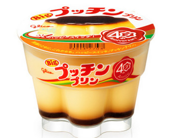 image of upside down flan in a cup