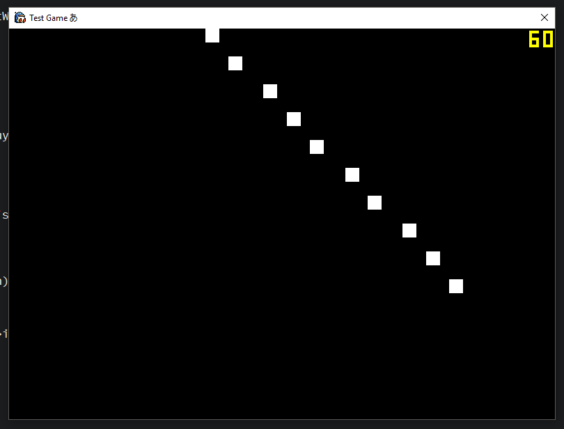 Result of using roundf(1000 * deltaTime) as speed