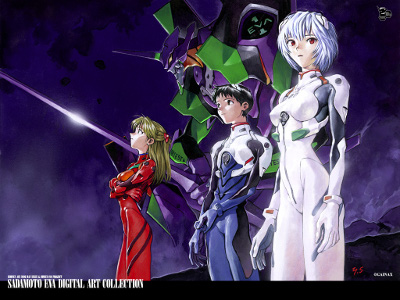 Image of the Evangelion Pilots