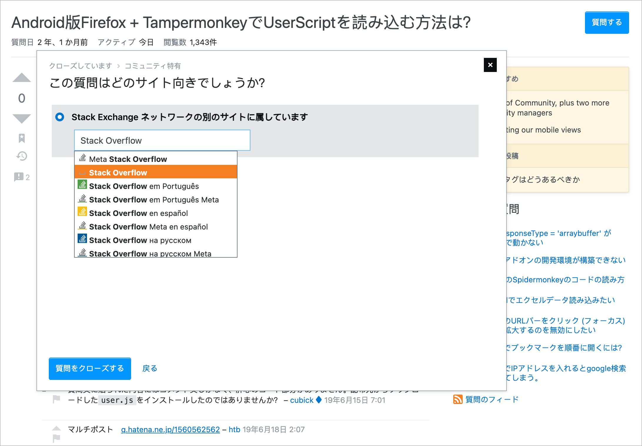 画像の説明をここに入力