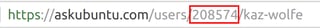An Ask Ubuntu URL for my user, with the user ID in a red box.