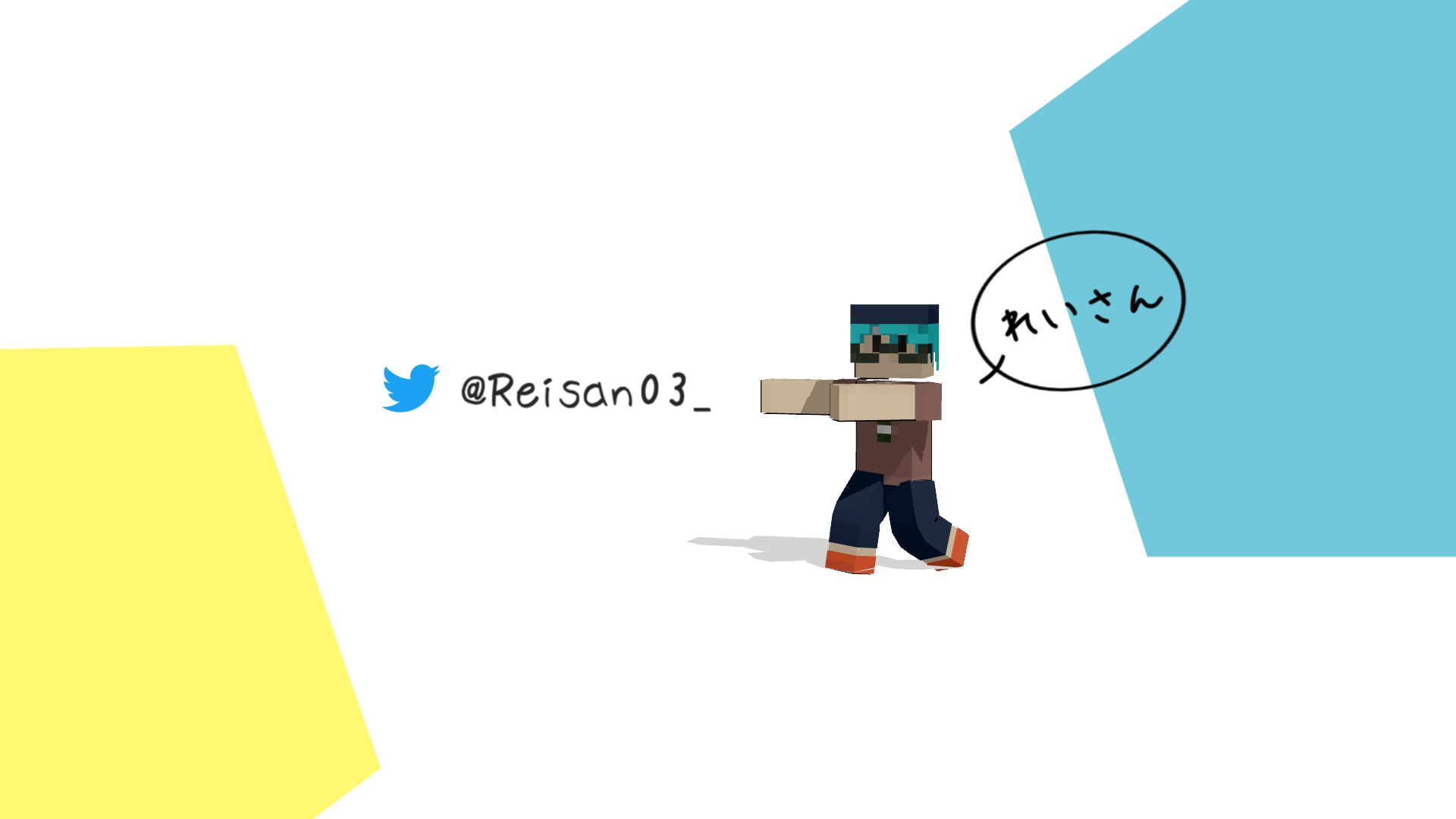 Reisan_03's user avatar