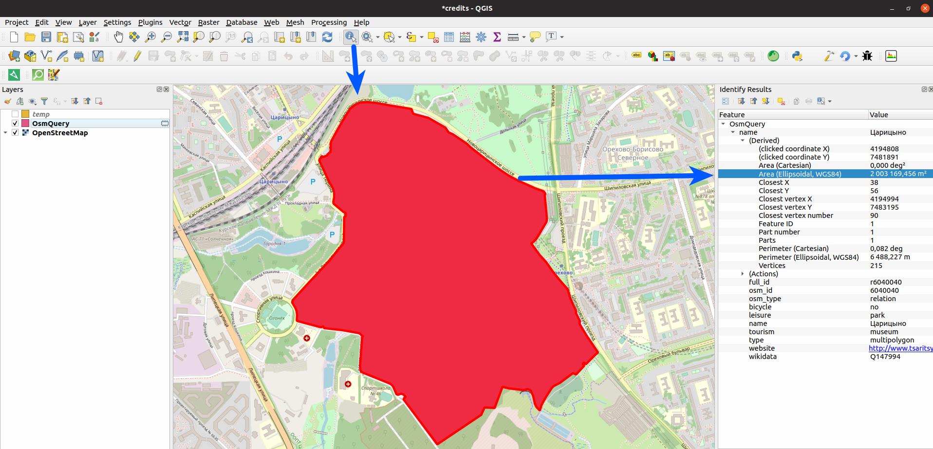 identify tool in qgis