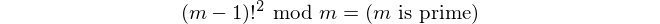 corollary of Wilson's theorem