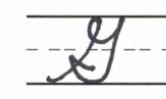 Capital cursive G