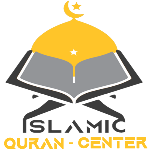 Islamic Quran Center's user avatar