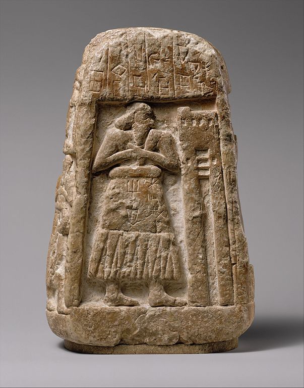 Image from Wikimedia Commons: Stele of Ushumgal MET DT849