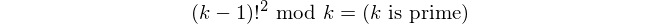 corollary of Wilson's theorem