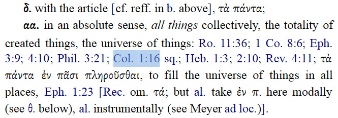 Thayer, p. 493, πᾶς, II. 2. b. δ. αα.