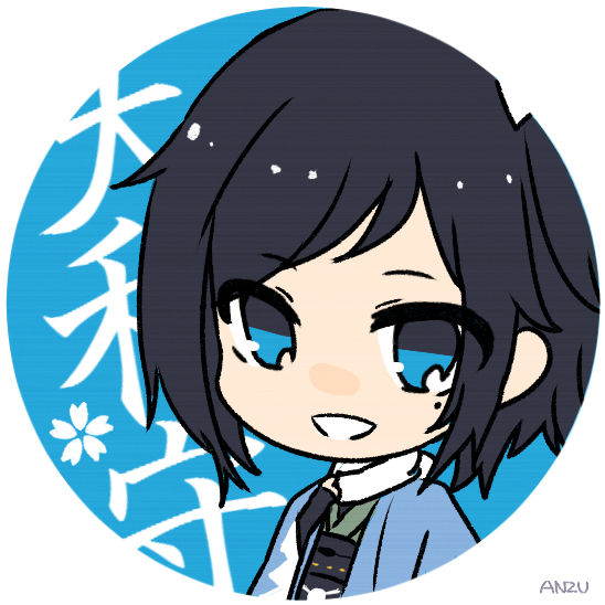 しろな's user avatar