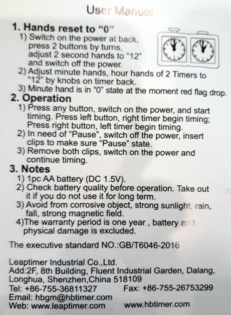 Clock user manual