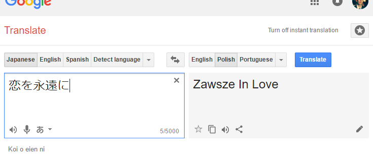 Google Translate's result