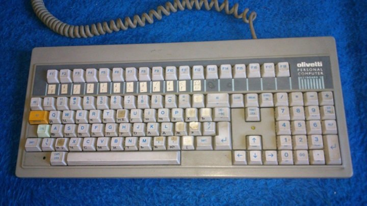 Olivetti ANK 2462 keyboard.