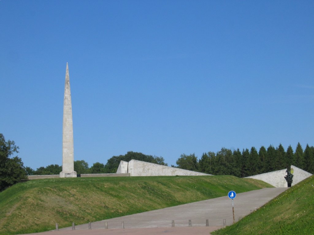 Maarjamäe War memorial, photo by rudi-k, CC-BY-SA license