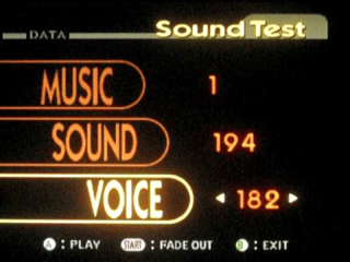 Sound Test