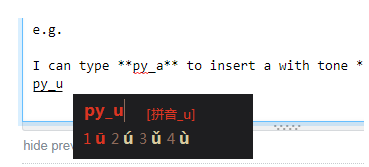 py_u