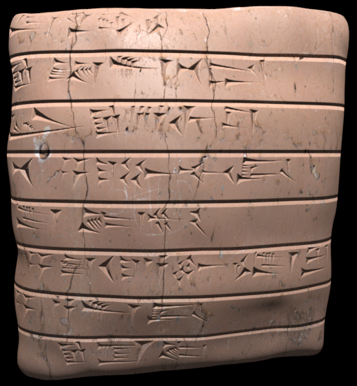 Rendered image with cuneiform signs