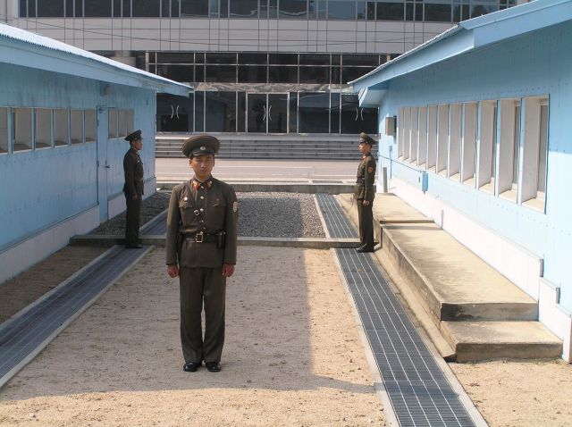 North Korean border, as seen from inside