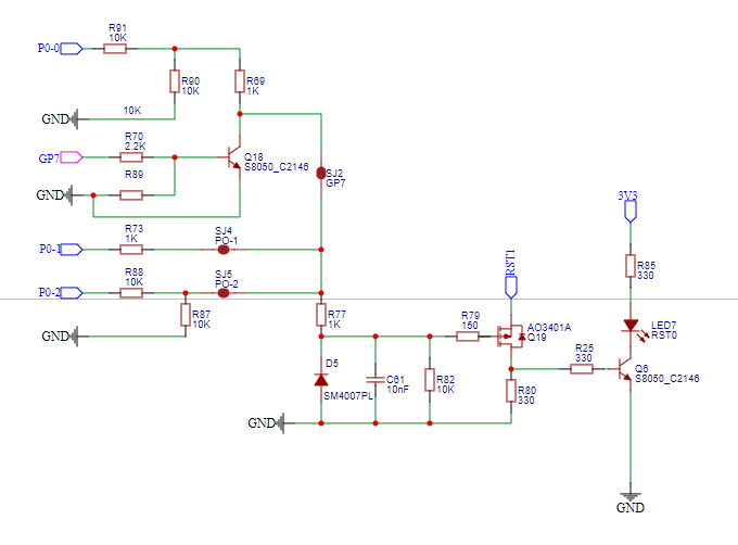 CIRCUIT