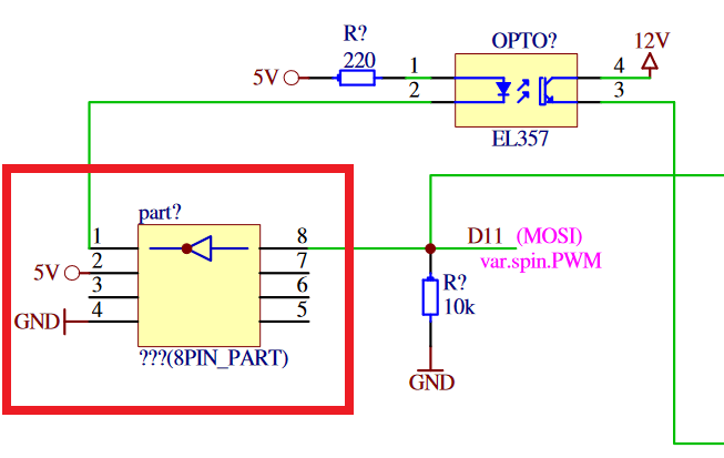 Schematic