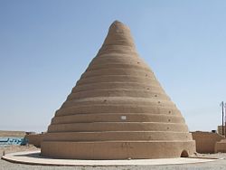 cone shaped building