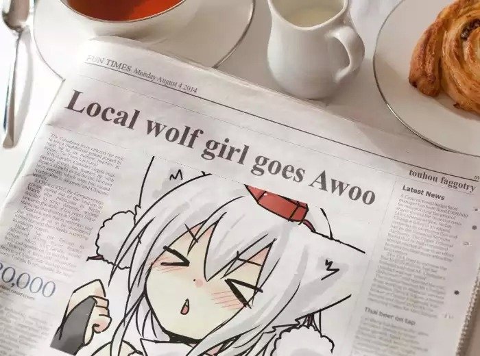 awoo