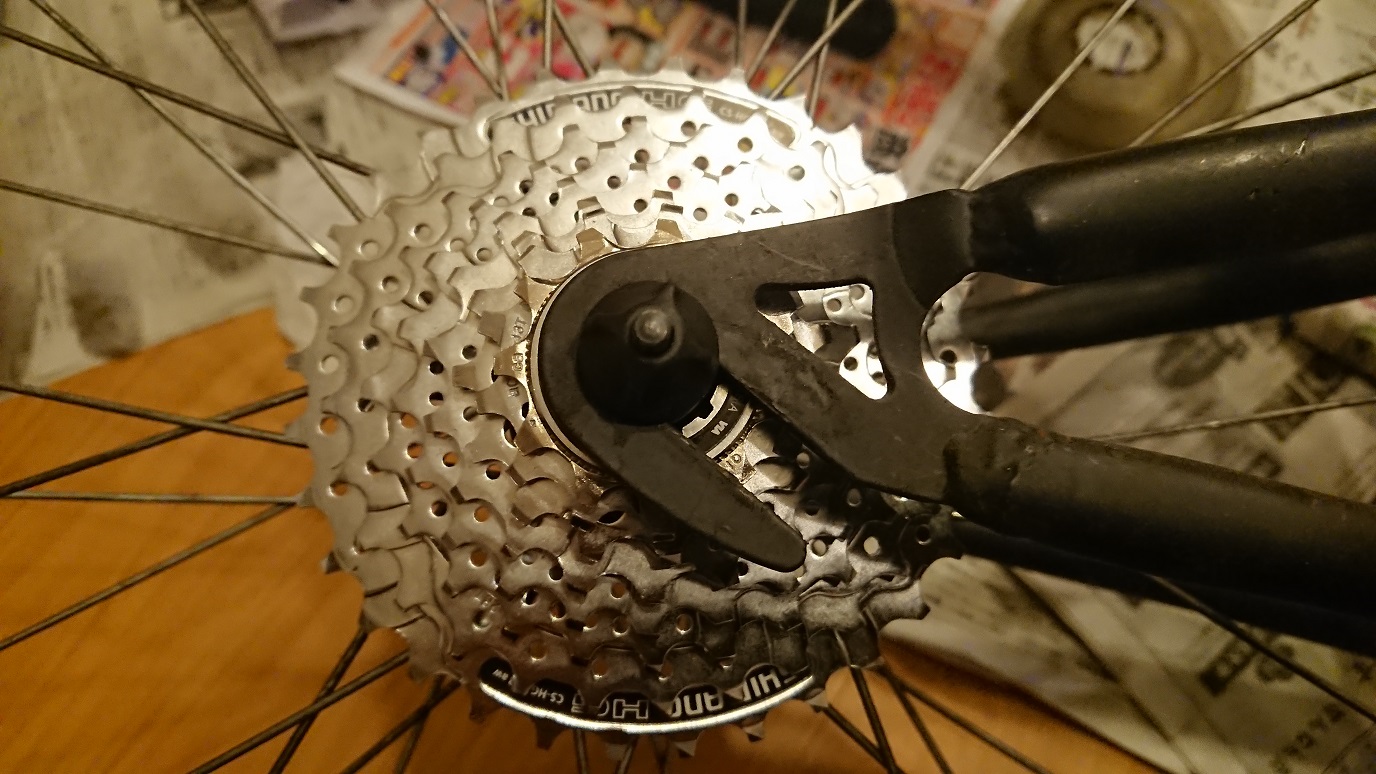 No slots or holes for the derailleur