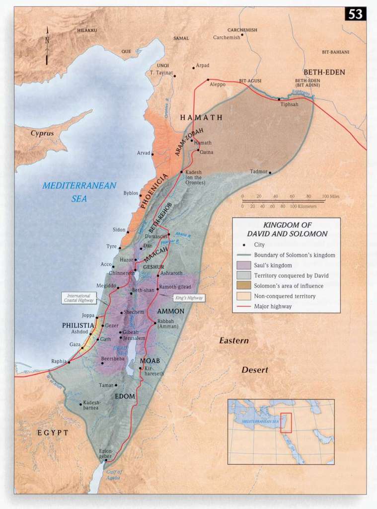 Kingdoms of David and Solomon