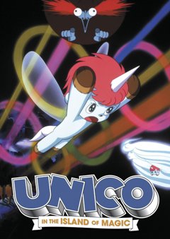 Unico in the Island of Magic (1983) - Movie Poster