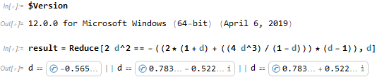 example of Root output in version 12